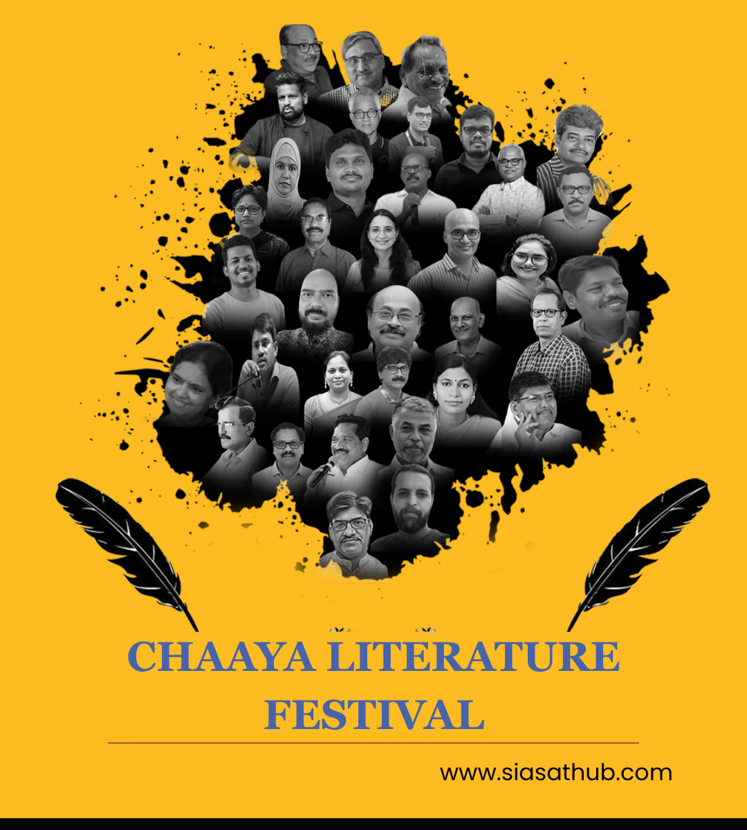 Chaaya Literature Festival
